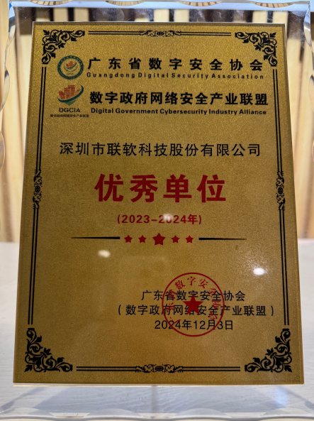 獎(jiǎng)牌.png